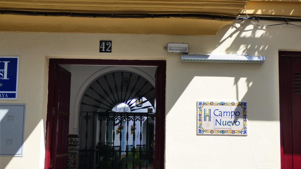 Hostal Campo Nuevo Sanlúcar de Barrameda Extérieur photo
