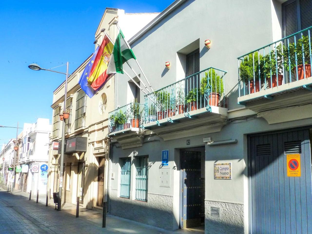 Hostal Campo Nuevo Sanlúcar de Barrameda Extérieur photo