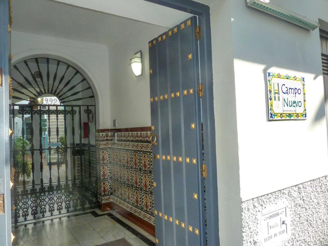 Hostal Campo Nuevo Sanlúcar de Barrameda Extérieur photo